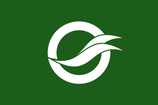[Flag of Yanai]