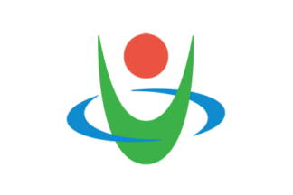 [Flag of Uwajima]
