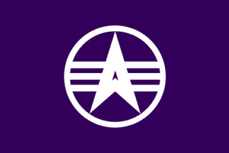 [Flag of Agawa]