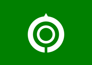 [Hyuga city flag]