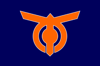 [flag of Motobu]