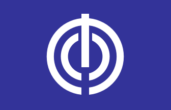 [flag of Naha]