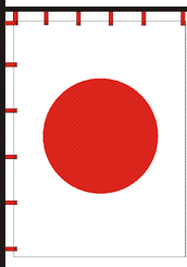 Tozawa Masamour flag 2