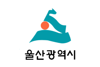 [Flag of Ulsan]