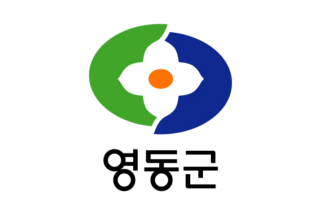 [Yeongdong County flag]