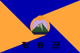 [Old Jangheung County Flag]