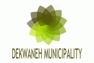 [Municipality of Dekwaneh (Lebanon)]