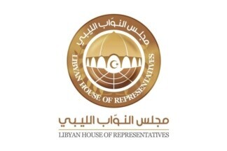 [House of Representatives flag]