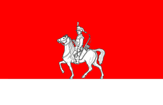 [flag of Lipcani]