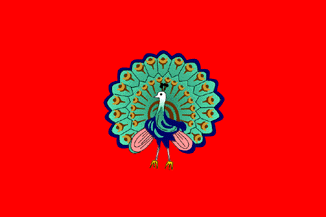 [Resistance Flag of Burma]