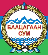 [district in Bayanhongor province]