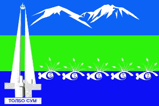 [district in Bayan-Oelgiy Province]