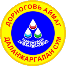 [district in  Dornogov Province]