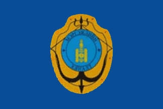 [Agency of Spezialized Inspection  flag]