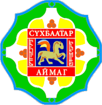 [Suqbaatar province emblem]