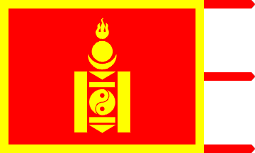 [Mongolian Independence Bogd Khan Kingdom flag, 1912]