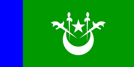 [Lieutenant Governor's Flag (Kelantan, Malaysia)]