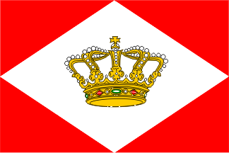 [Koninklijke Paketvaart Maatschappij new flag]