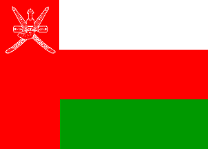 [Flag for Ceremonies (Oman)]