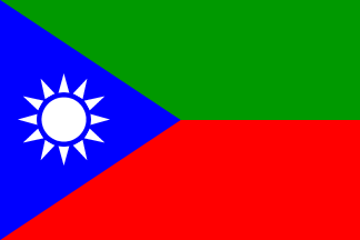 [flag of Greater Balochistan]