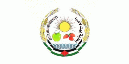 [Municipality of Beit Lahia (Palestine)]