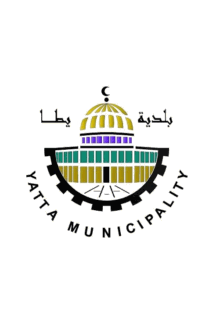 [Municipality of Yatta (Palestine)]
