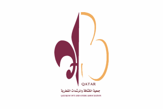 [Scout and Guide Association of Qatar]