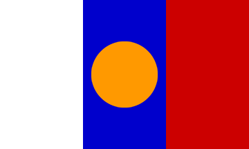 [Buddhist flag on monasteries of Tibetan schools in Nepal]