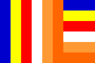 [Six-coloured Buddhist flag]