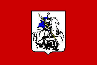 Alternate Moscow city flag #2
