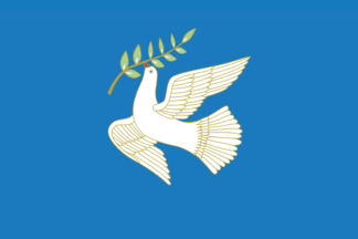 Flag of Blagoveshchensky District 