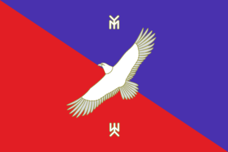 Flag of Karmaskalinsky District