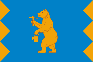 Flag of Mezhgorye 