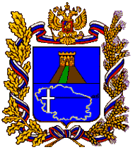 CoA of Stavropol Region
