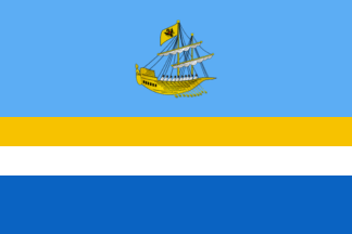 Kostroma city flag