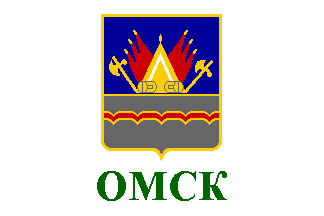 Omsk City flag