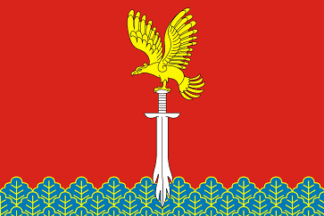 Flag of Akchikasinskoe