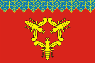 Flag of Pandikovskoe