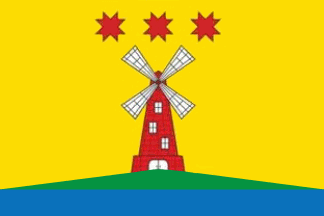 Flag of Egorkinskoe