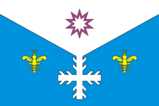 Flag of Achakasinskoe