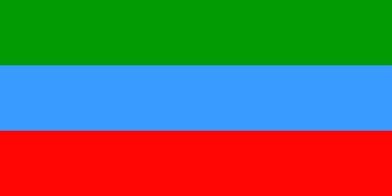 Flag of Dagestan