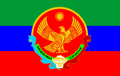 State flag of Dagestan?