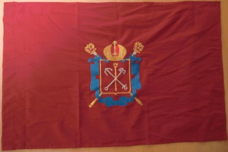 Wrong flag of Saint Petersburg
