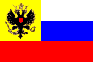 Russian flag in 1914