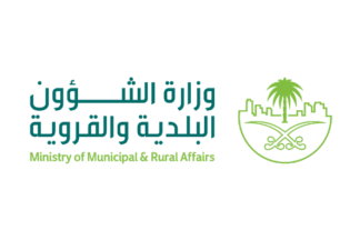 [Ministry of Municipal and Rural Affairs]