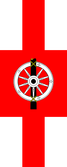 [Vertical flag of Muta]