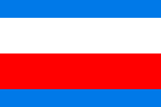 [Trenčín region flag]