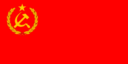 Incorrect flag of USSR