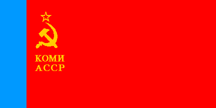 Komi ASSR flag 1950s-1990s