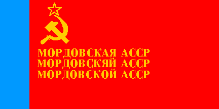 Mordovian flag 1954